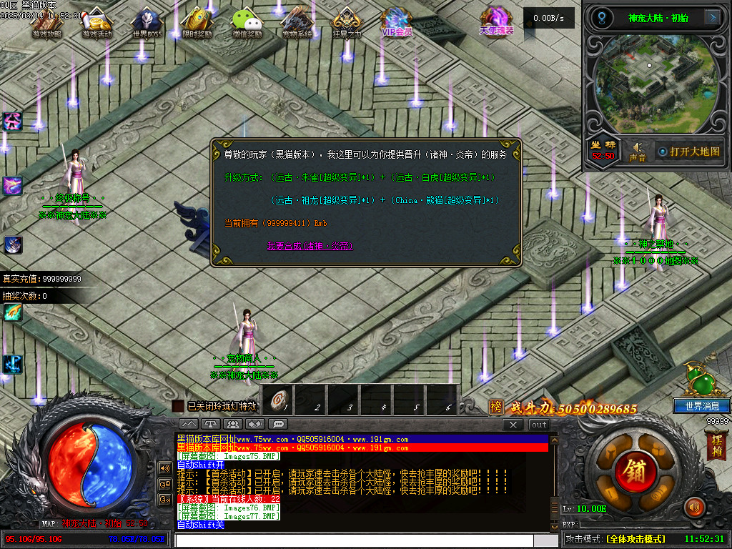 Images78.BMP