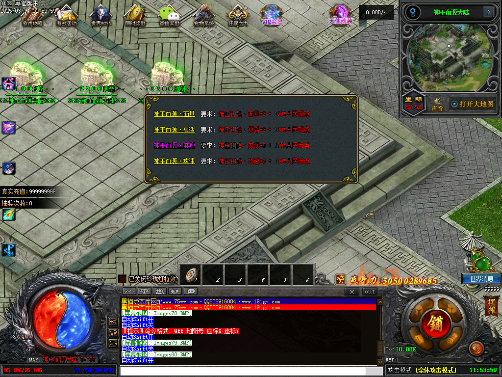 Images81.BMP