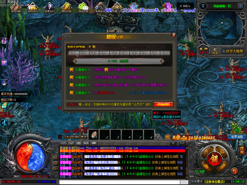 Images86.BMP