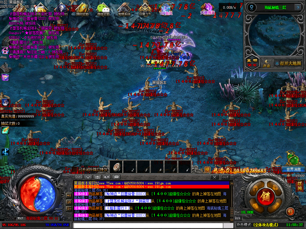 Images84.BMP