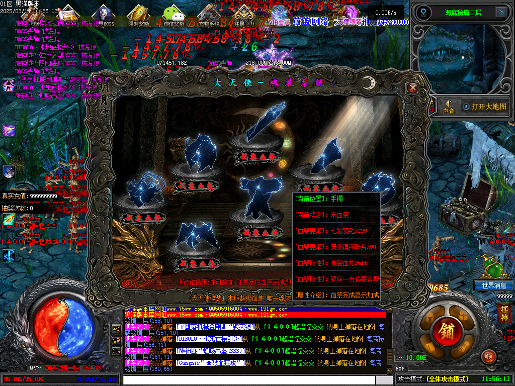 Images85.BMP