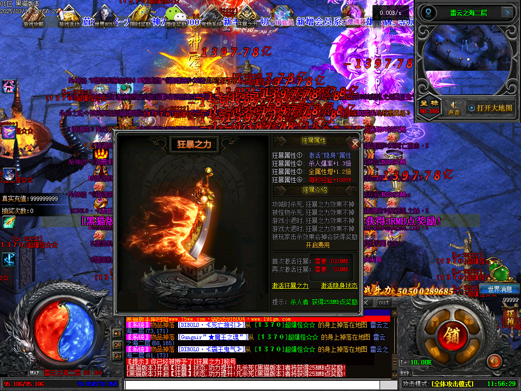 Images87.BMP