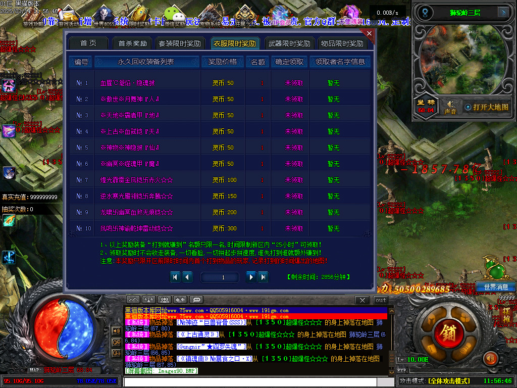 Images91.BMP