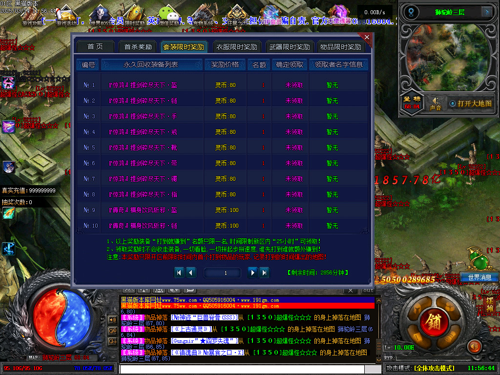 Images90.BMP