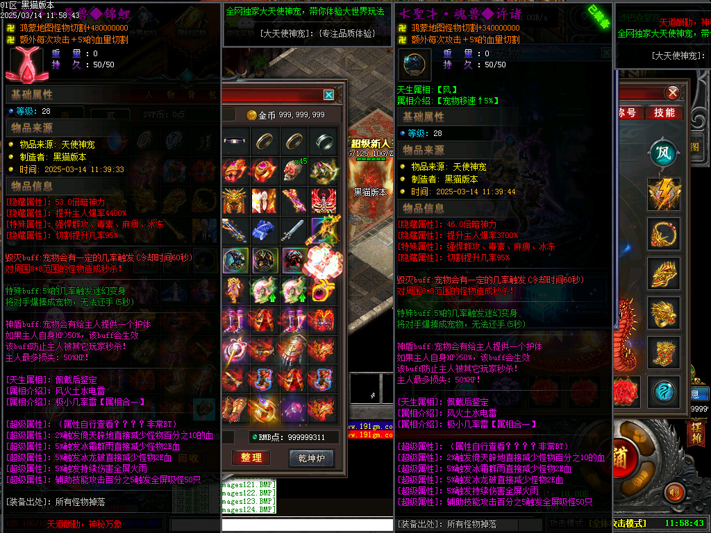 Images125.BMP