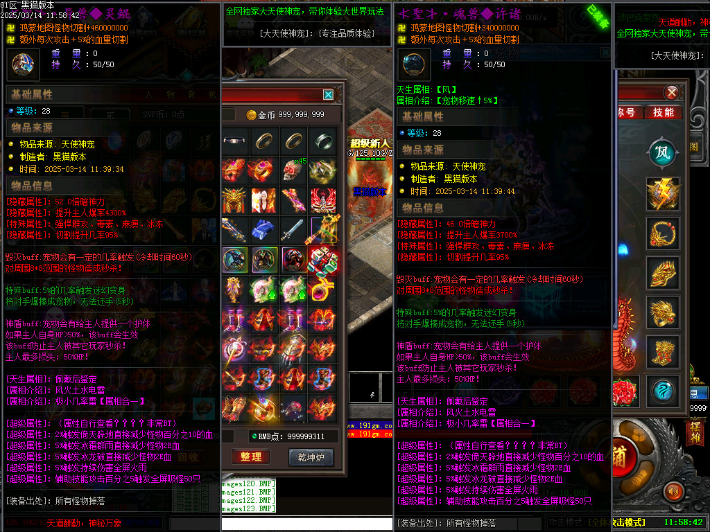 Images124.BMP