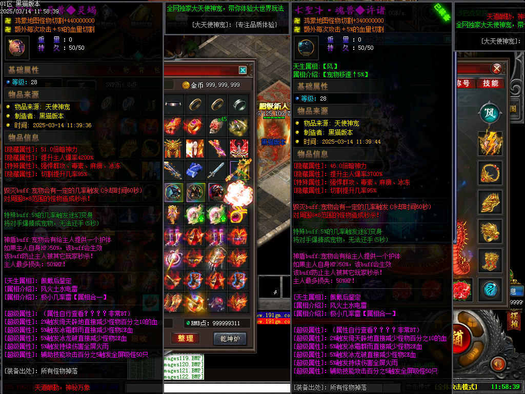 Images123.BMP