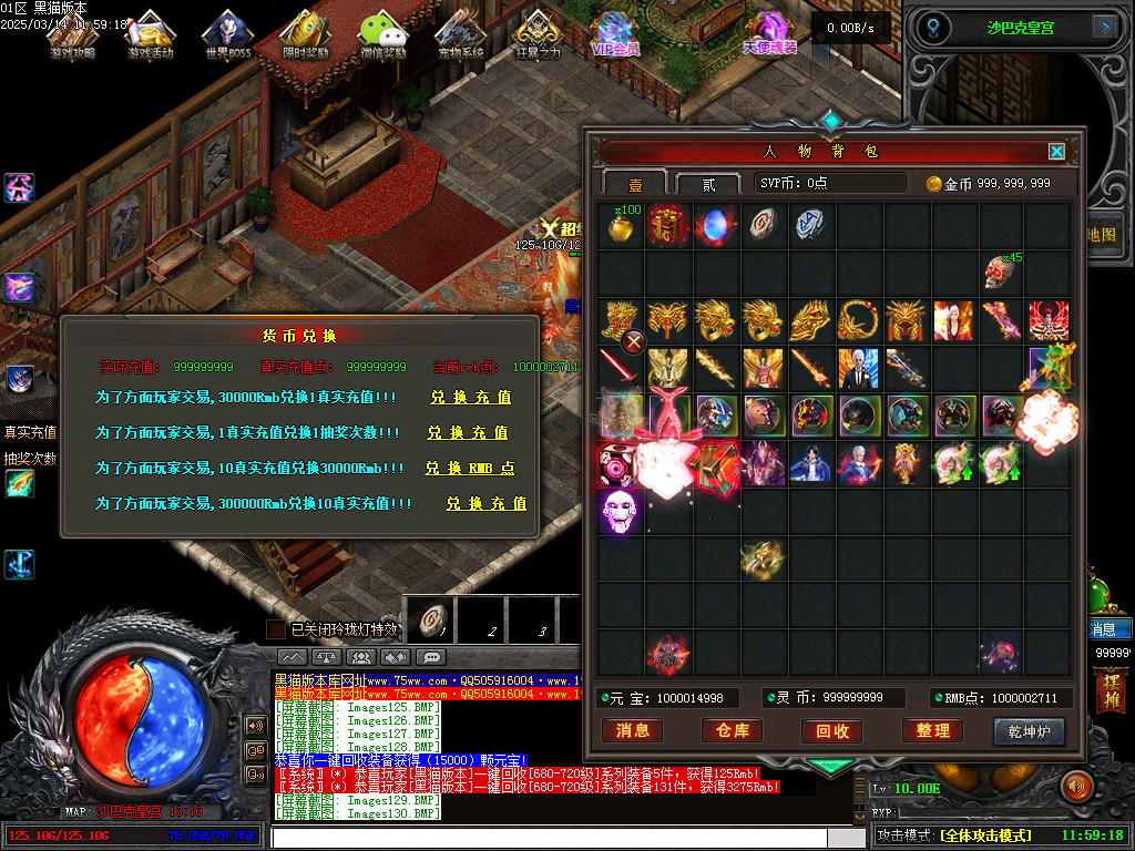 Images131.BMP