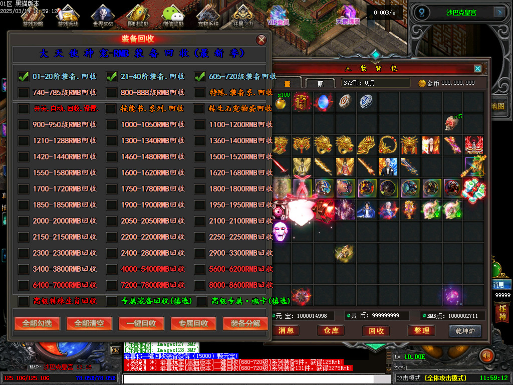 Images129.BMP