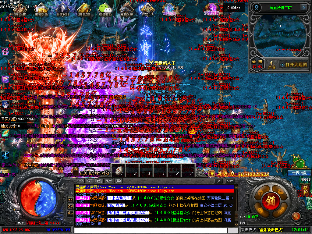 Images133.BMP