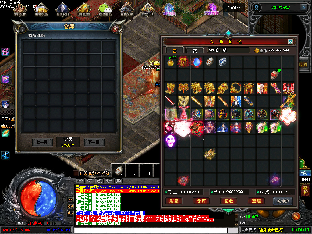 Images130.BMP