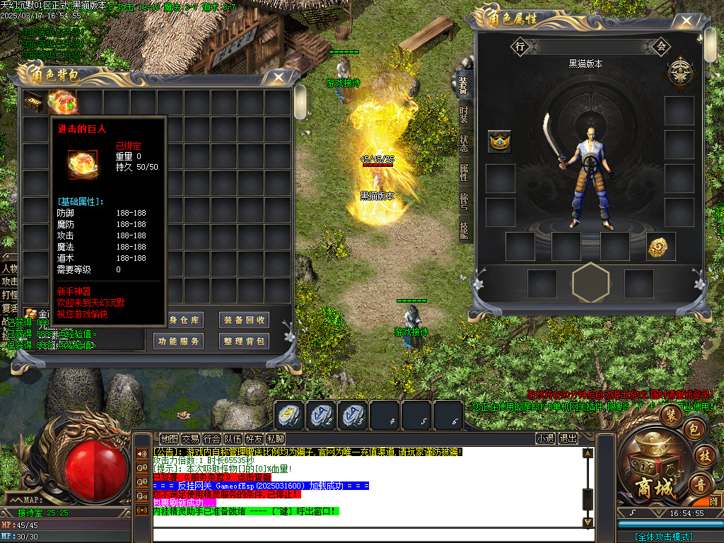 Images02.BMP