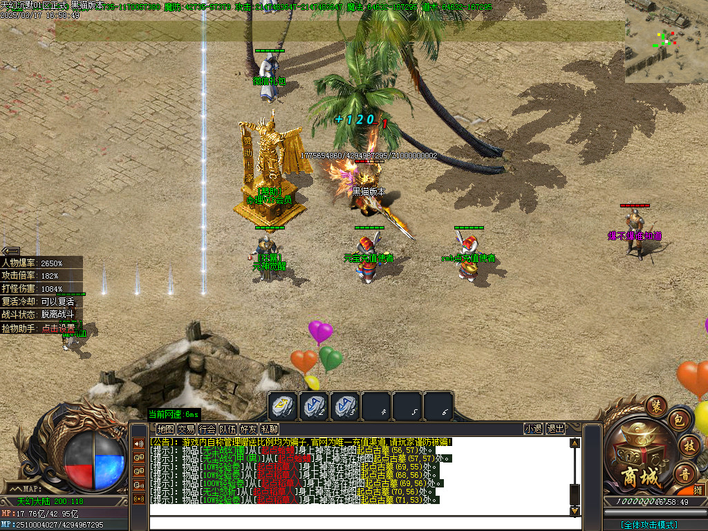 Images03.BMP