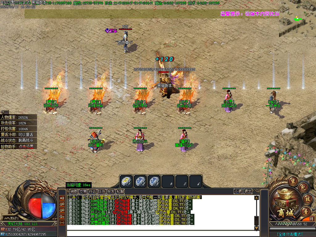 Images04.BMP