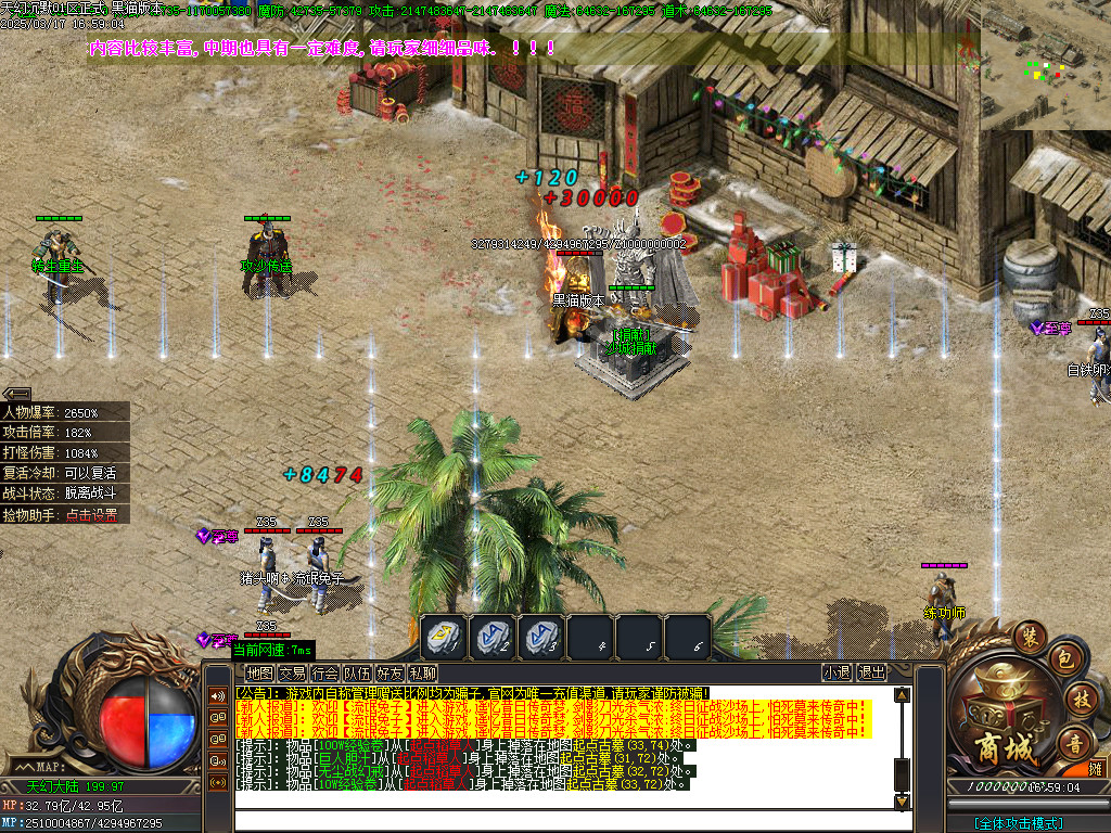 Images09.BMP