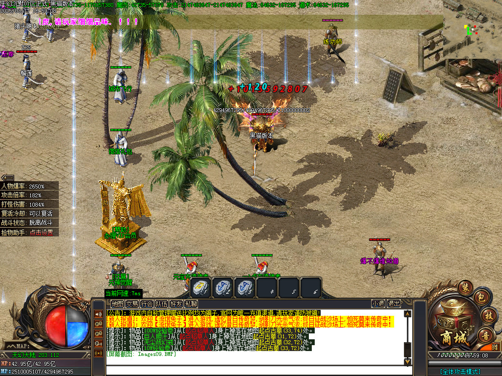 Images10.BMP