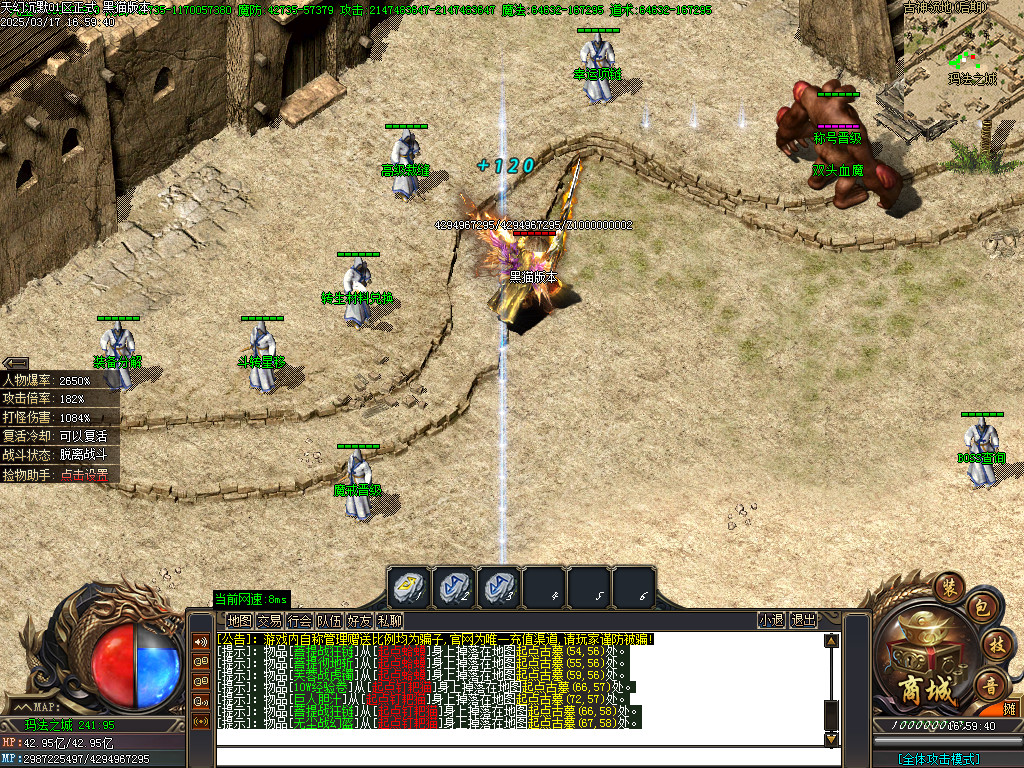 Images11.BMP