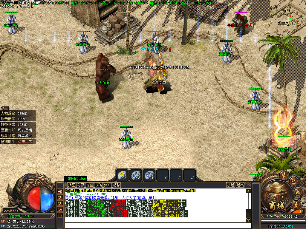 Images12.BMP