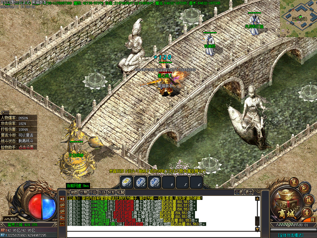 Images15.BMP