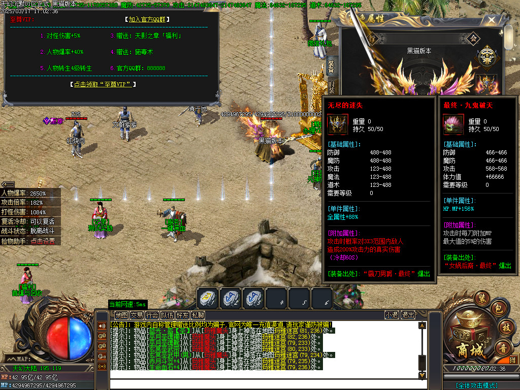 Images16.BMP