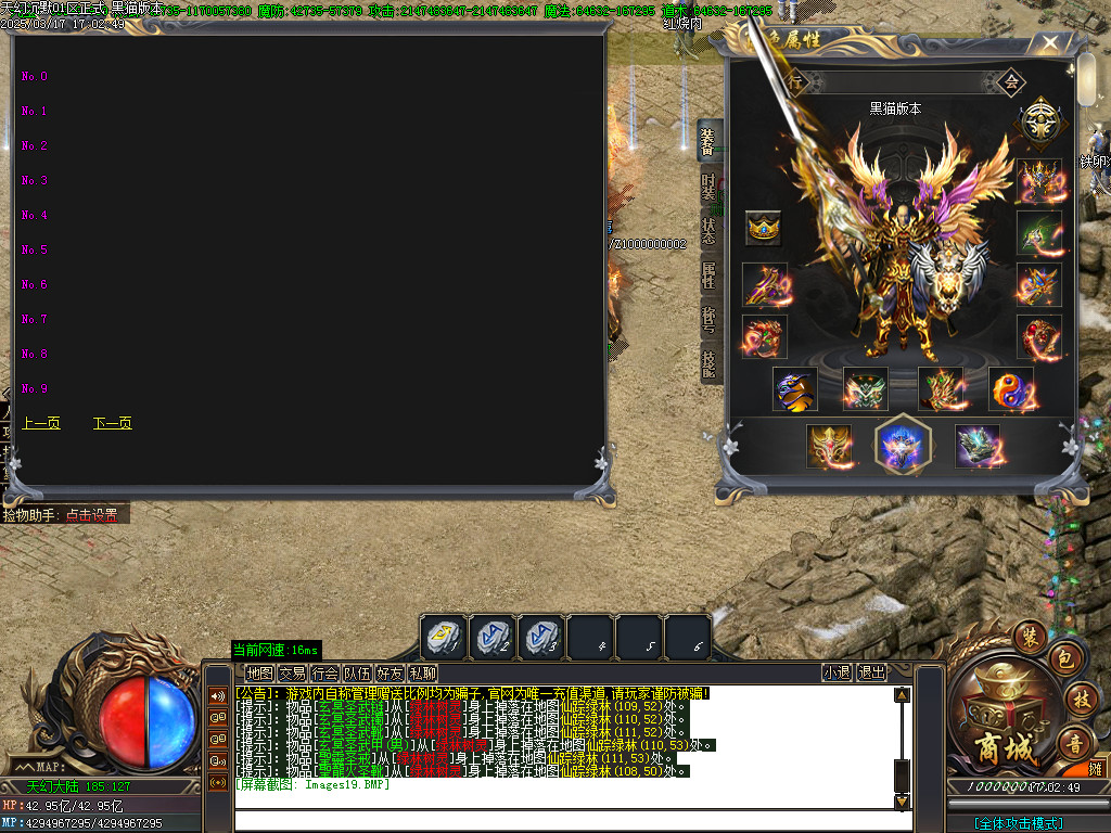 Images20.BMP
