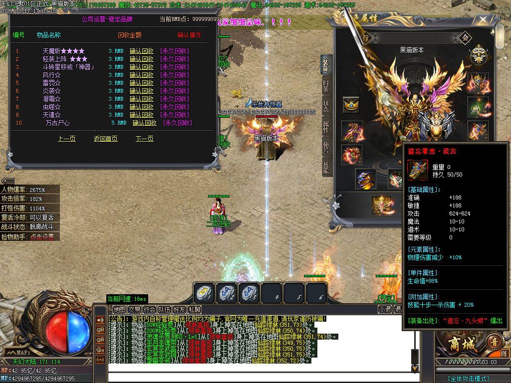 Images22.BMP