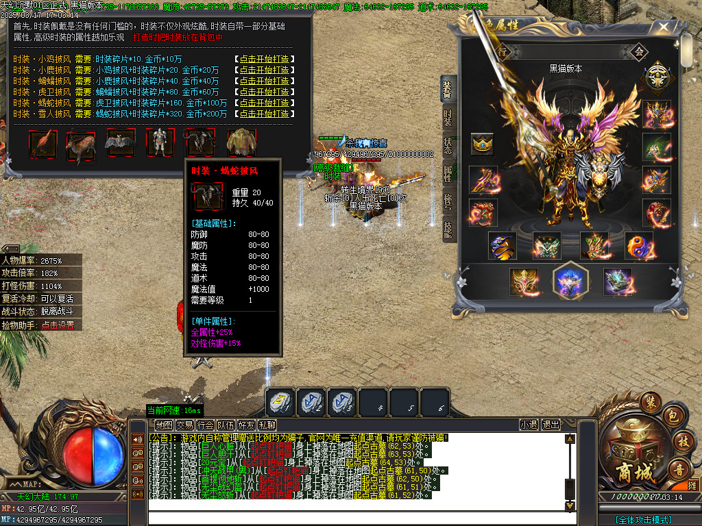 Images25.BMP