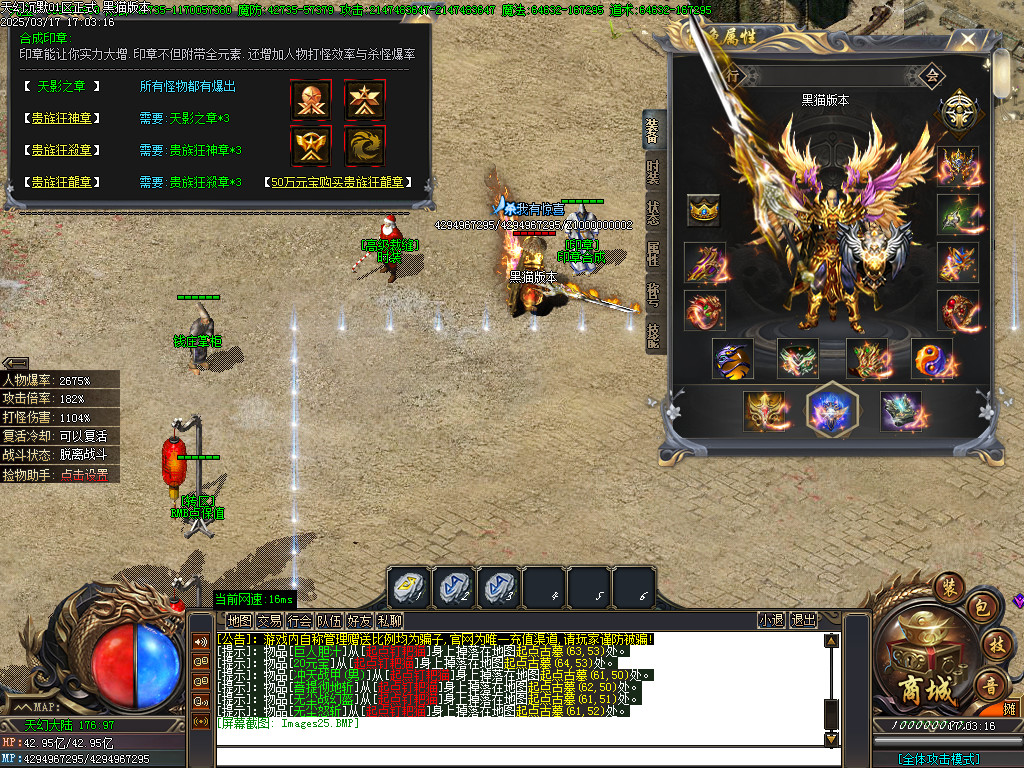 Images26.BMP