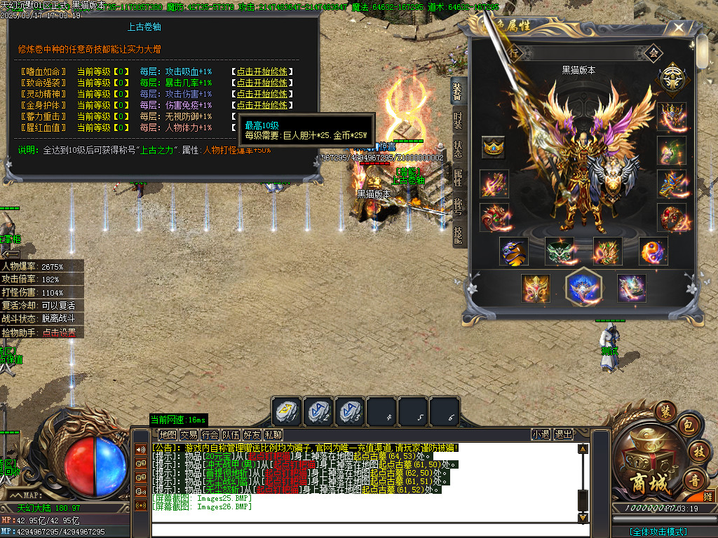 Images27.BMP