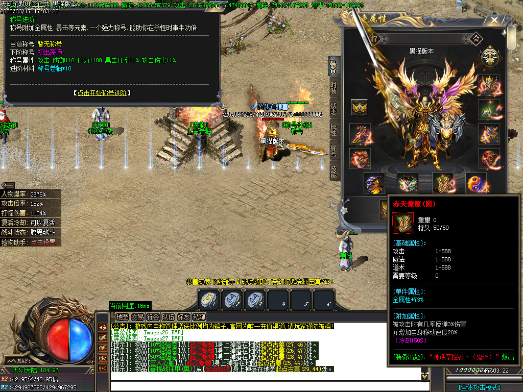 Images28.BMP