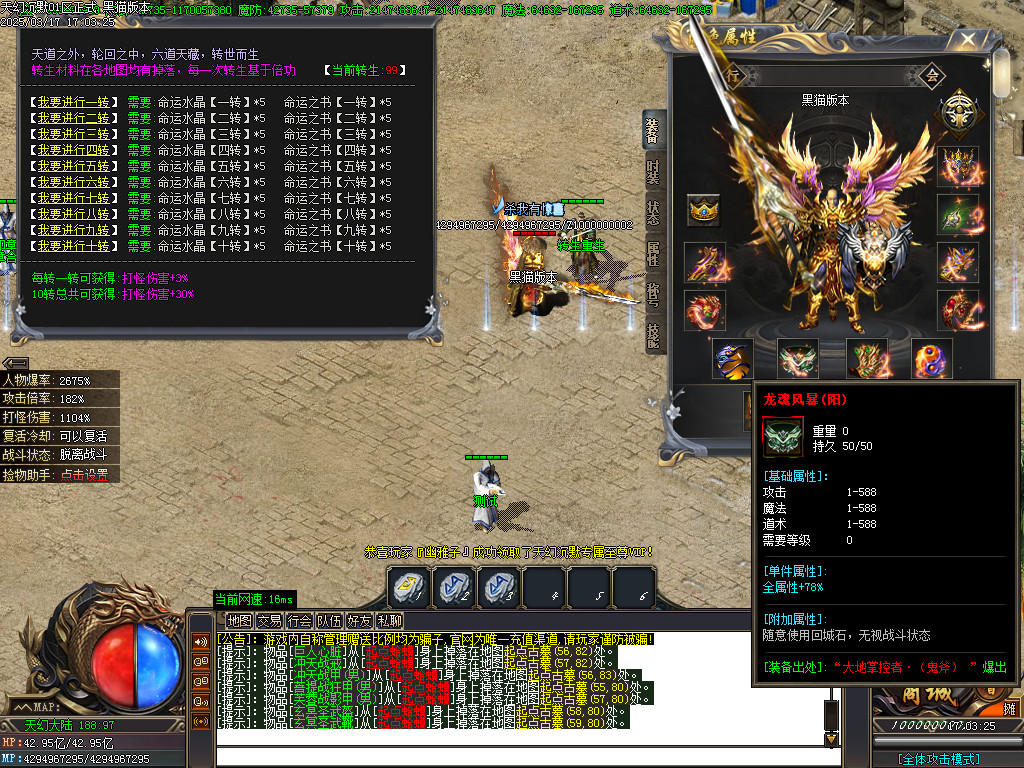 Images29.BMP