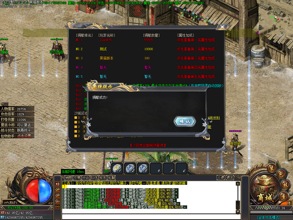 Images31.BMP