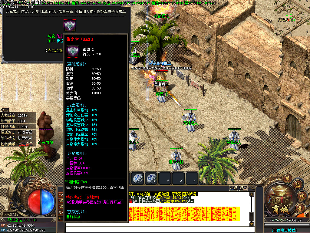 Images34.BMP