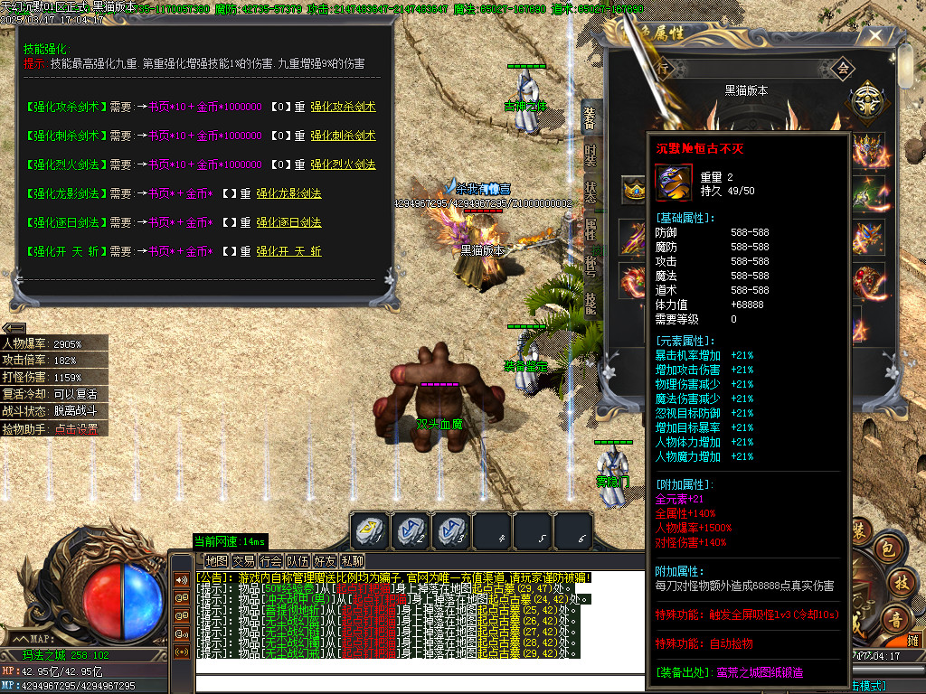 Images36.BMP