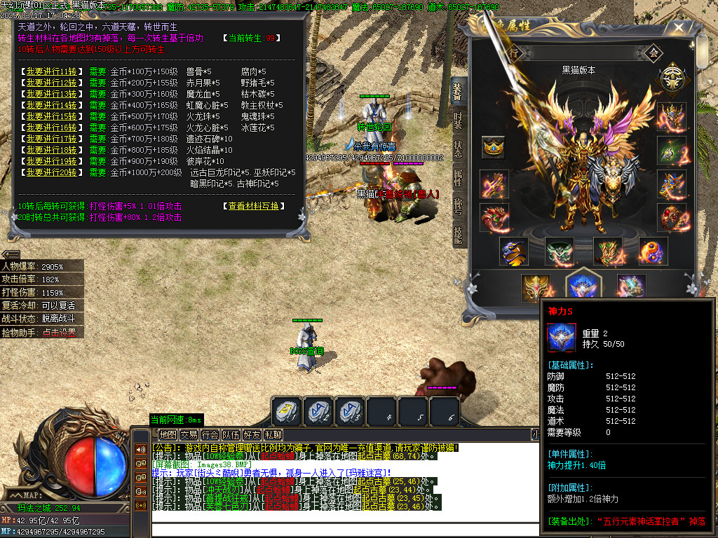 Images39.BMP
