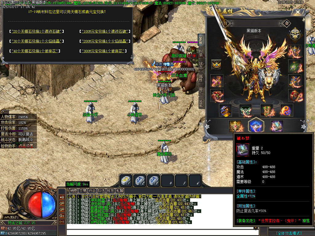 Images41.BMP