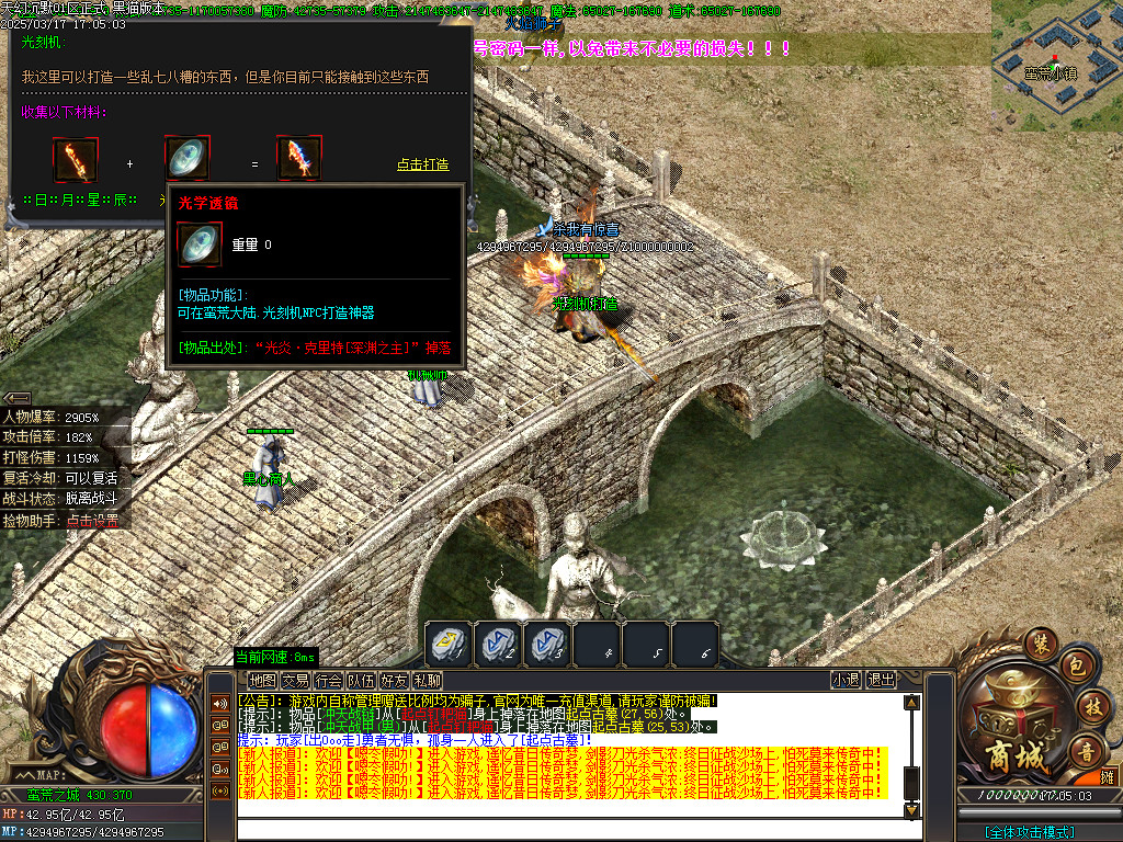 Images45.BMP