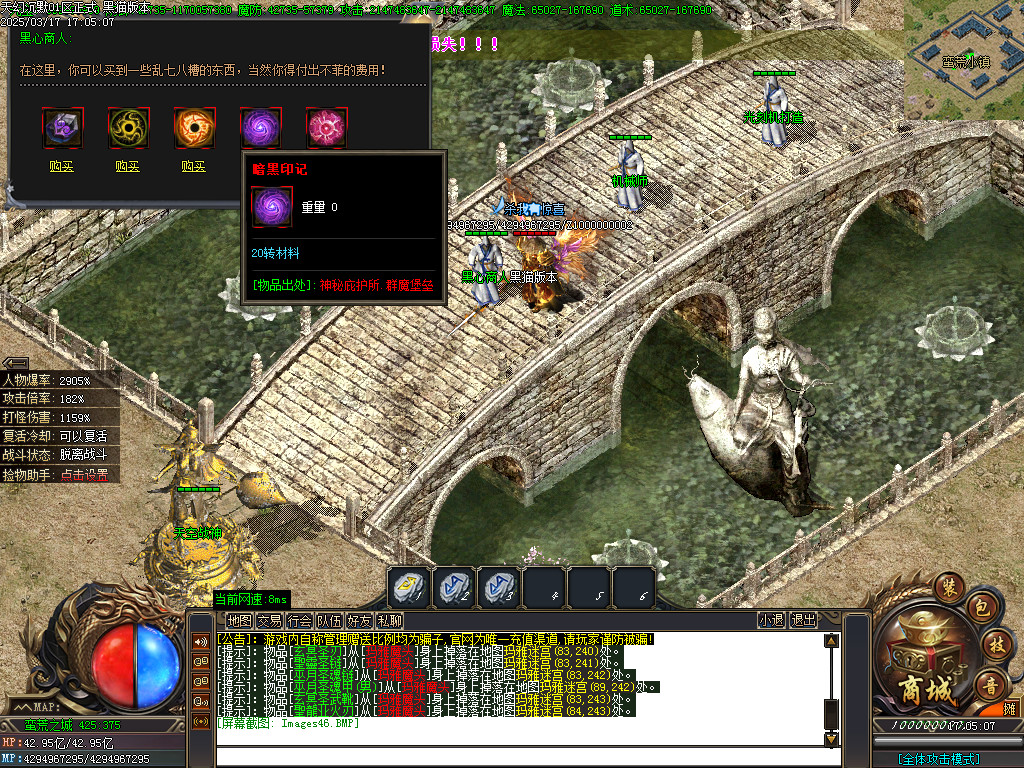 Images47.BMP