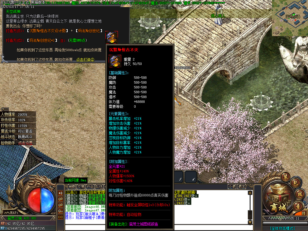 Images48.BMP