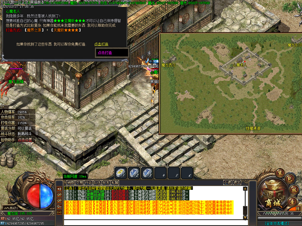 Images49.BMP