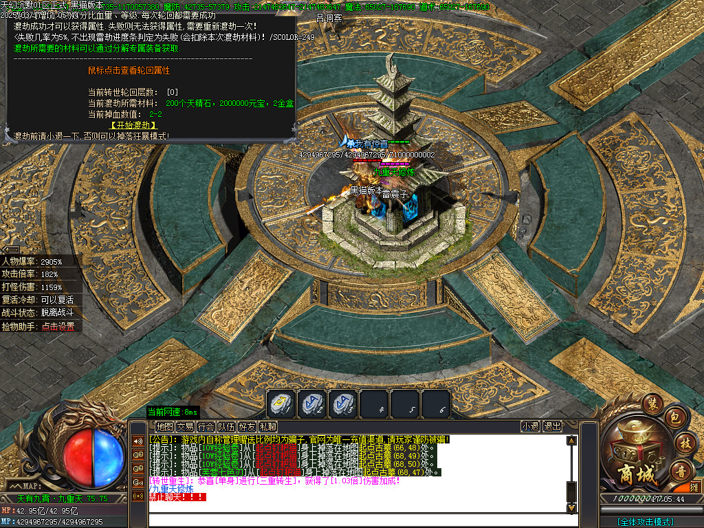 Images50.BMP