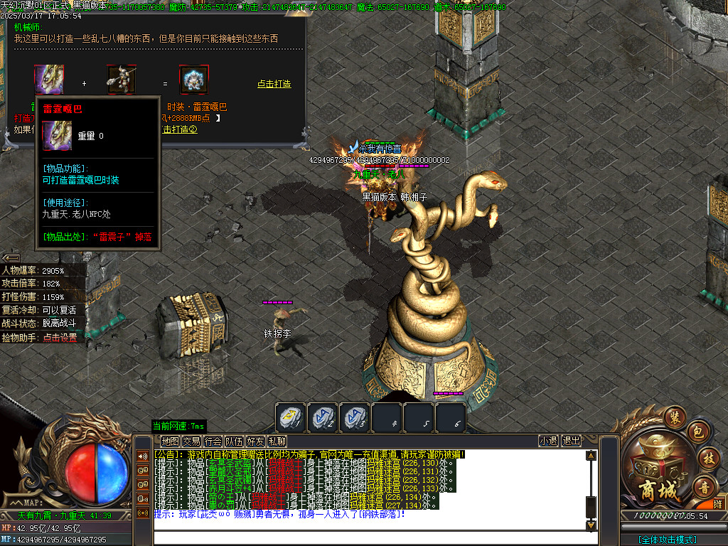 Images51.BMP