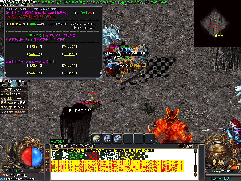 Images52.BMP