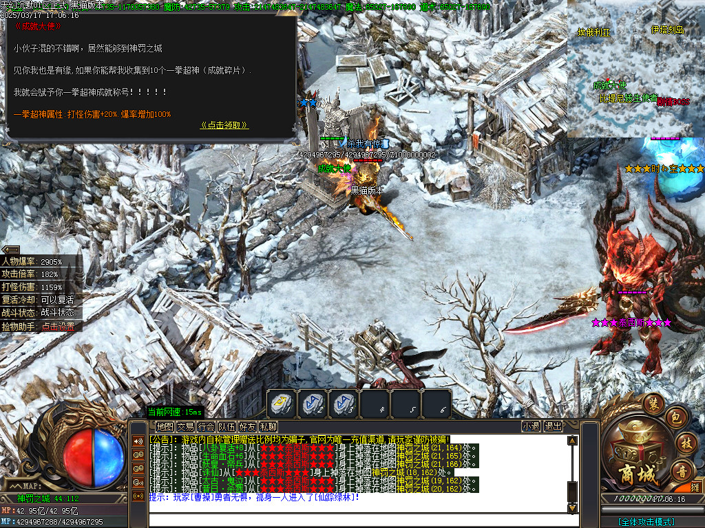Images53.BMP