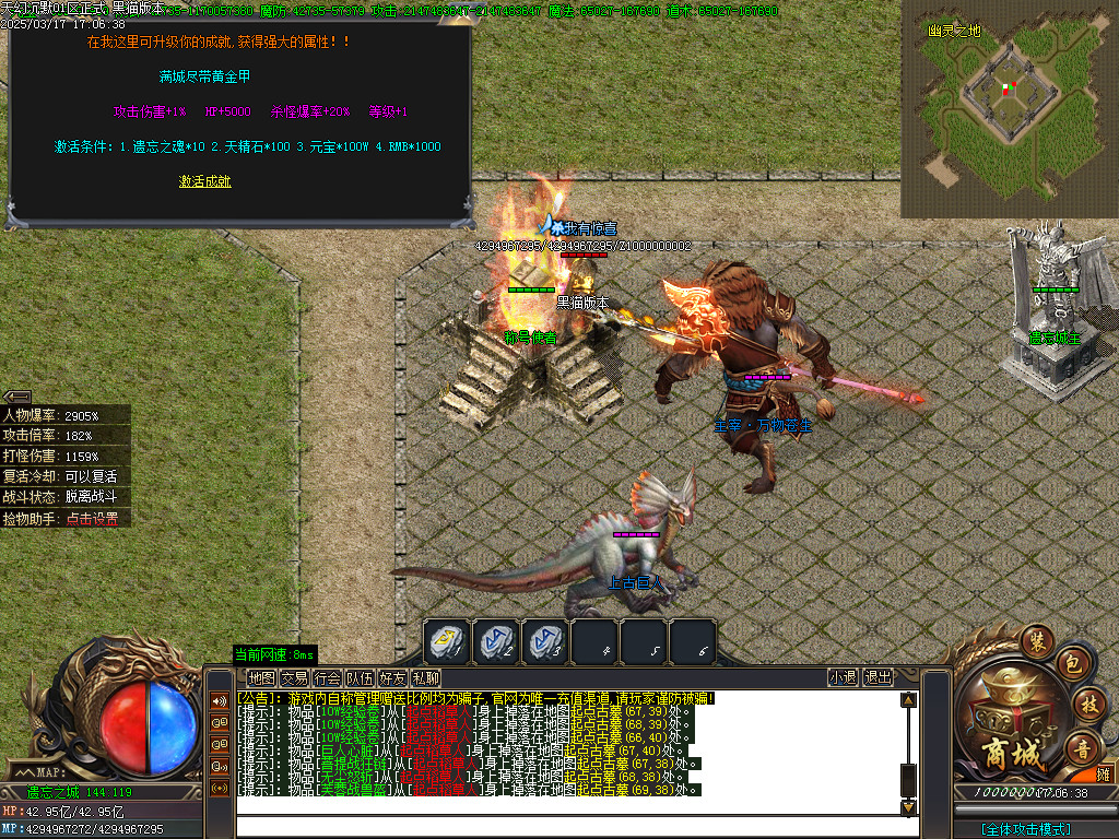 Images54.BMP