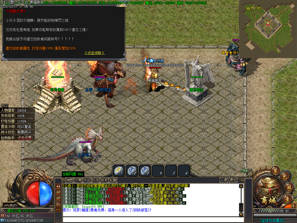 Images55.BMP