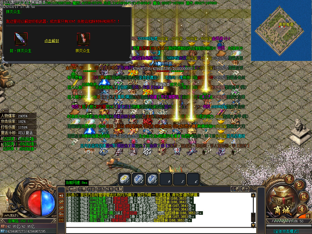 Images56.BMP