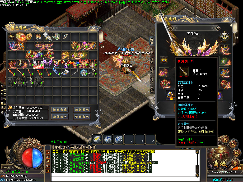 Images57.BMP