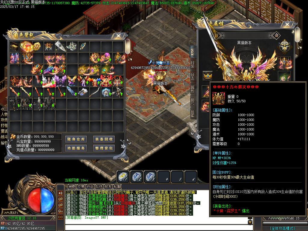 Images58.BMP