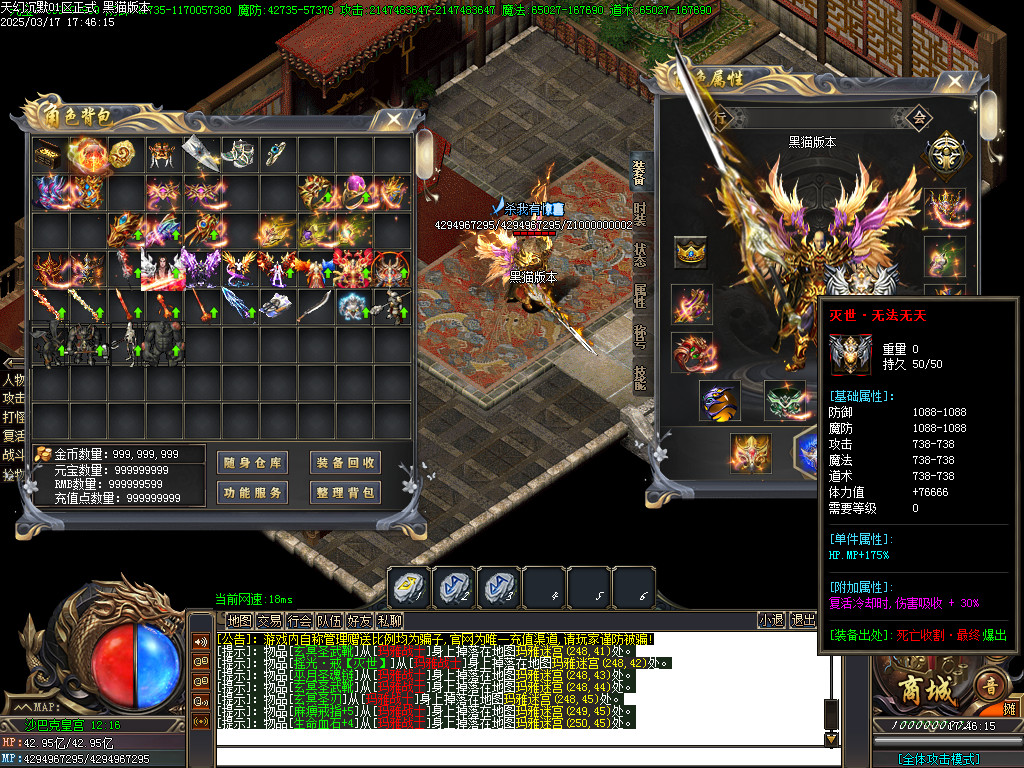 Images59.BMP